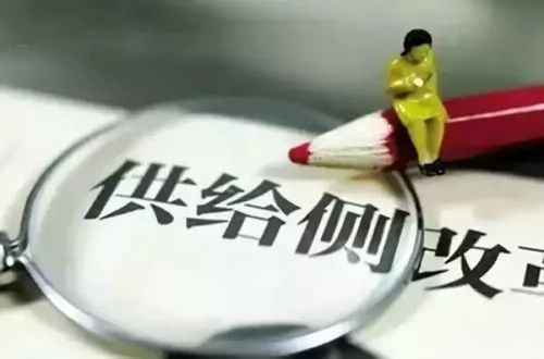 供給側改革之中國家電產業問題剖析及前景展望 技術服務篇