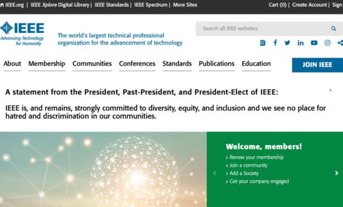 趣鏈科技牽頭制定IEEE標準，賦能電子商務電子證據應用新生態