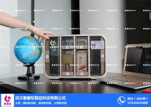 羞羞噠智能 科技賦能情趣新零售，武漢售貨機(jī)引領(lǐng)酒店場景消費(fèi)變革